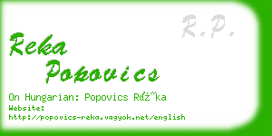 reka popovics business card
